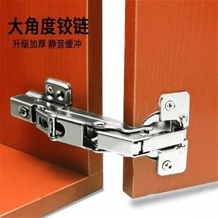 大角度铰链175165度柜门180度平装门平开135联动特殊转角柜合页