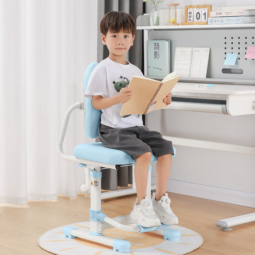 儿童学习椅办公椅可升降调节桌椅子小学生久坐学习专用靠背椅凳子