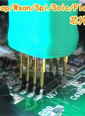 SOP8/VSOP8/SOP16程序烧录针芯片测试探针弹簧针间距1.27mm