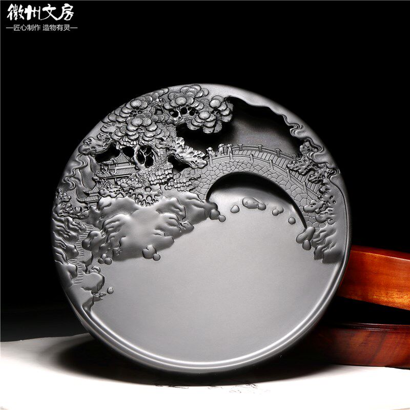 省级名师砚台 山水清音 精品老坑原石歙砚专业书法绘画文房礼品端