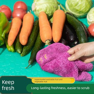 超市专用蔬菜铺垫水果防滑垫生鲜果蔬垫PVC陈例货架保护垫子防水