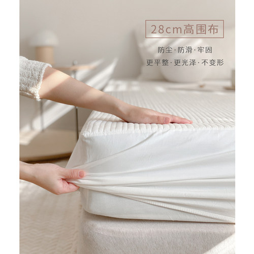 全棉直条绗缝床笠~让你拥有舒适睡眠  韩式简约高围布床罩保护垫