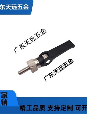 代替快速拆卸杆把手CLCK5/6/8-30/40/50/60-B快拆型