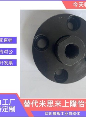 浮动接头组件WHH01 FJA WHG01 WHG02 FJMA WHL01 WHL11 FJAZ FJCZ