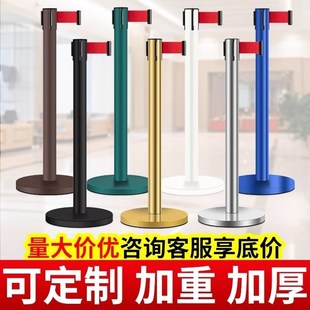 隔离带伸缩带一米线栏杆排队护栏礼宾围栏安全警戒隔离线桩警示柱