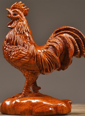 实木质大公鸡摆件张嘴鸣叫金鸡报晓花梨木雕刻生肖鸡客厅装饰礼品