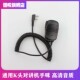 手台K头通用带夹子带灯 手持话筒拖咪 讲机手咪 声音大音质清晰