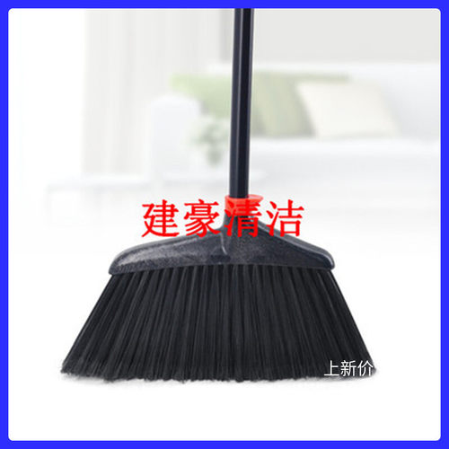超宝硬毛扫把塑料丝扫帚地刷除尘笤帚酒店黑色长柄软毛扫水大扫把