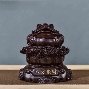 黑檀木雕白菜金蟾实木摆件木质雕刻客厅办公室工艺品百财金蟾