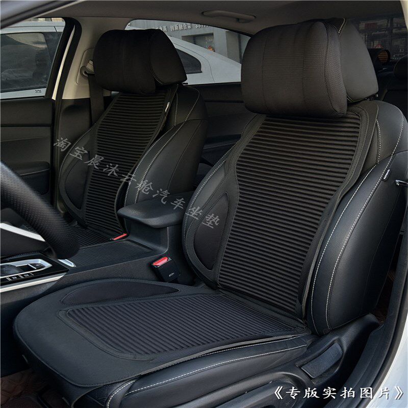 马鞍垫汽车坐垫半包小蛮腰座垫四季通用季夏季凉透气养生防滑简约,汽车用品/电子/清洗/改装,通用座套/座垫,淘宝优惠券,粉丝福利购,淘宝优惠卷