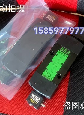 现货直拍SCG553A018MS G553A018MS G553A017MS 531A001 002 551A