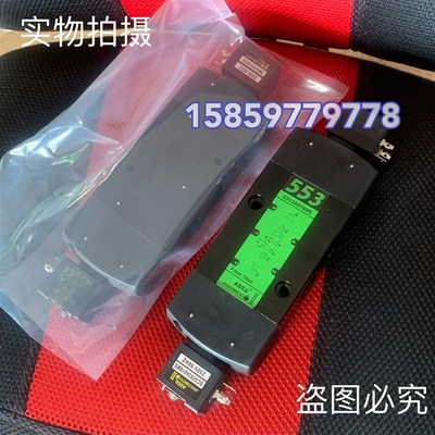 现货直拍SCG553A018MS G553A018MS G553A017MS 531A001 002 551A