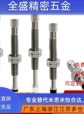 E-WEJ31-D32/D20/D25/D16/D13/D10-WEM11/WEM12-K-20-B5真空吸盘