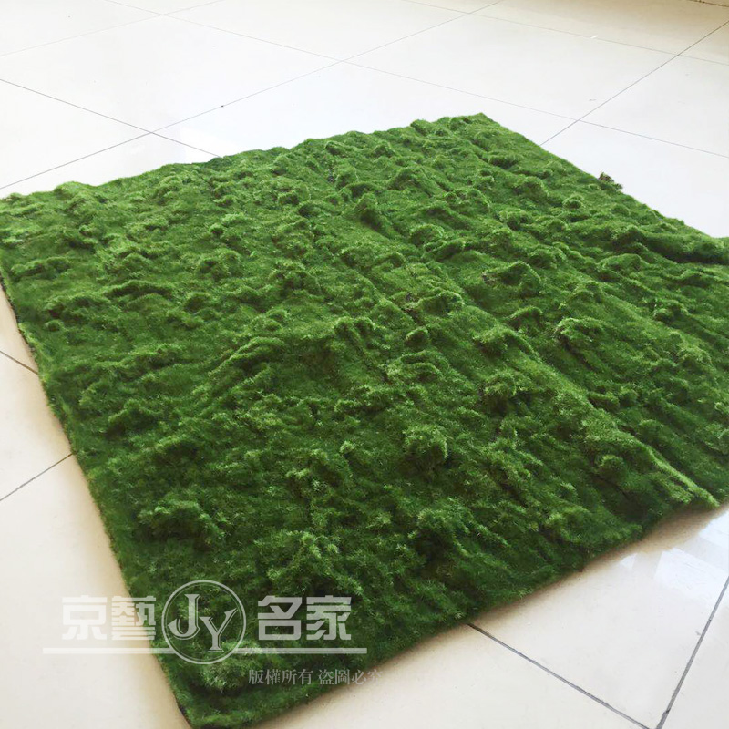 仿真青苔藓草皮假苔藓仿真草坪仿真绿植物墙装饰橱窗墙面景观盆景