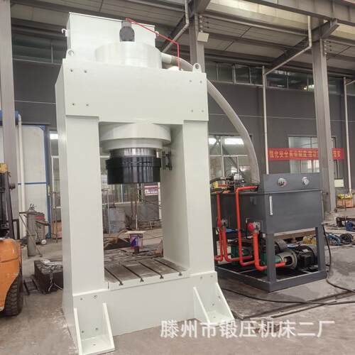 YM龙门液压机 框架式压装压制成型200吨 滕州锻压机床二厂
