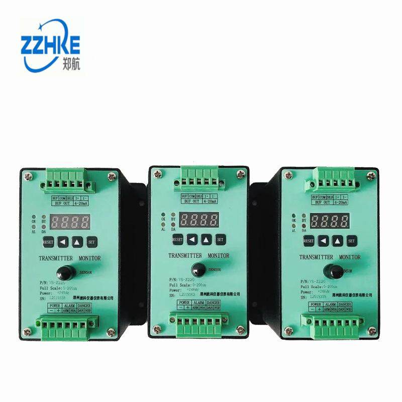 VB-Z320轴振动变送器 VB-Z320-1-150-08-03-2轴振动信号变送器