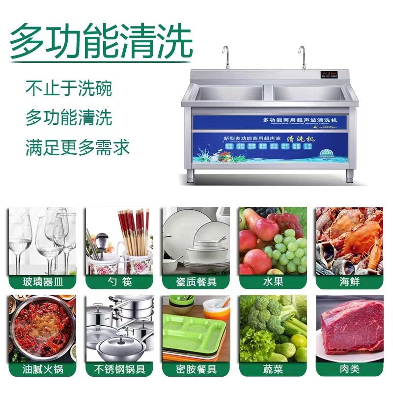 商用长龙洗碗机 全自动酒店食堂