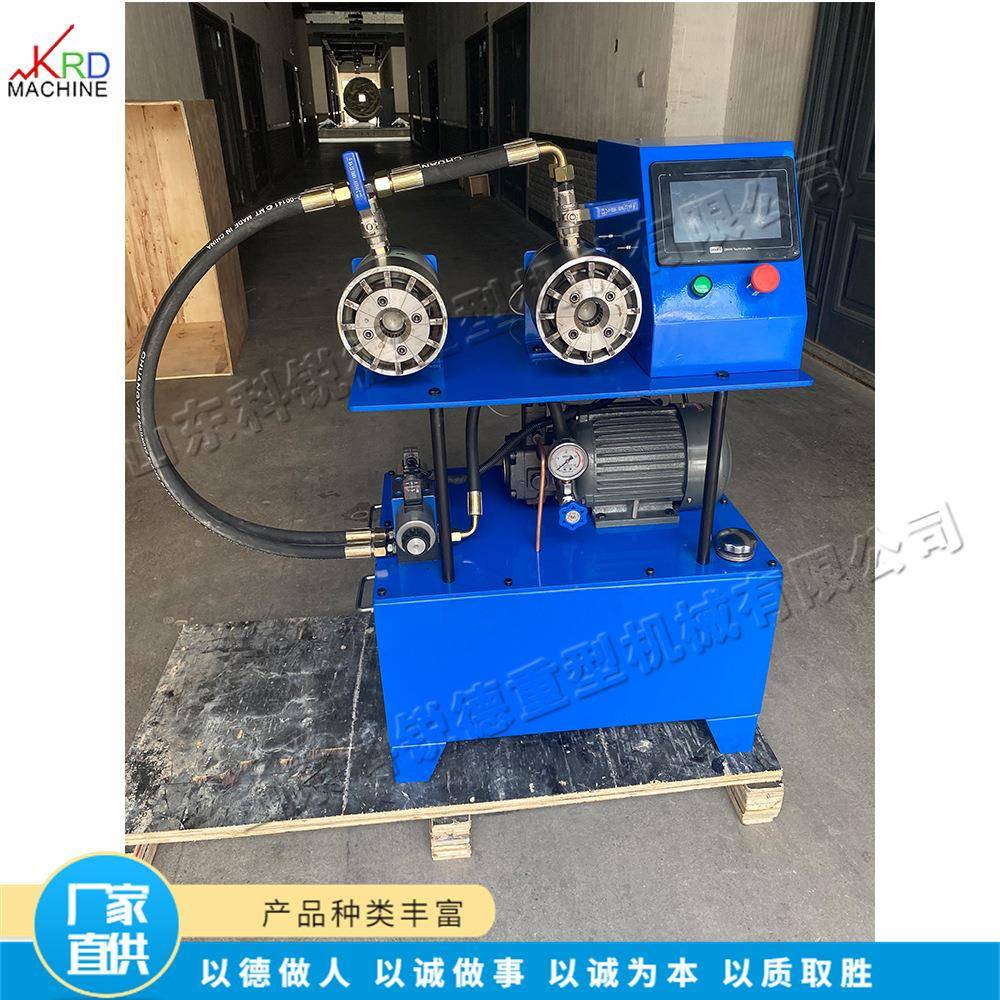 喷水管卫浴管缩管机 单双头数控软管扣压机 管接头软轴扣压机