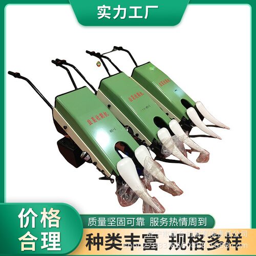 全自动手推式韭菜收割机电动自走式留茬大棚蔬菜多功能单行割韭