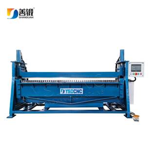 重型小型液压折边机铁皮数控液压折边机自动液压翻边机