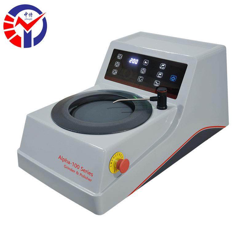 Alpha-100单盘磨抛机冷却水的自动工作模式手动研磨便捷