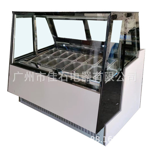厂家供应 110V 16盘 冰激凌陈列柜 gelato showcase 冰淇淋展示柜