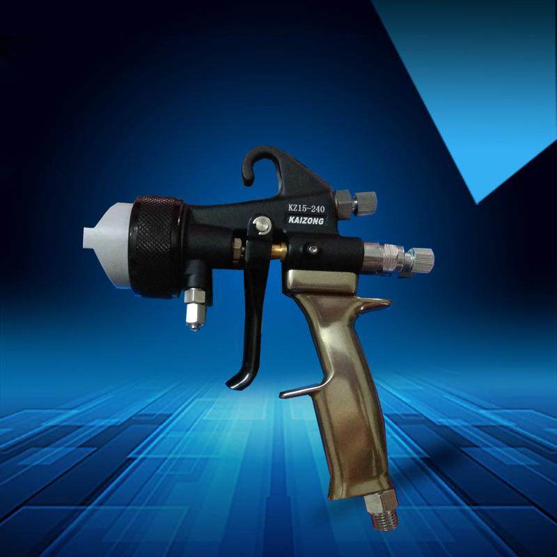 纳米喷镀 AB剂 喷漆 油漆喷枪 三代喷漆枪,五金/工具,喷枪,淘宝优惠券,粉丝福利购,淘宝优惠卷