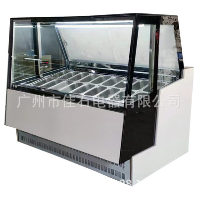 厂家新款 16盘 雪糕陈列柜 gelato displays 220V 硬冰淇淋展示柜