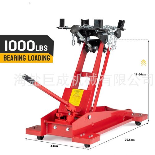 供应 0.5Ton 低位运送顶/ TRANSMISSION JACK/千斤顶