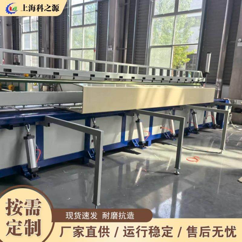 全自动塑料板卷圆碰焊机聚丙烯聚乙烯PP板无缝焊接机塑料板拼板机