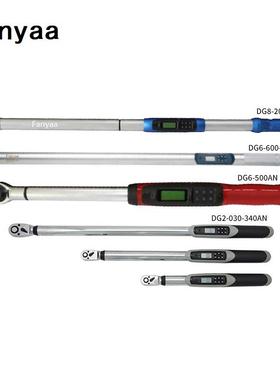 台湾泛亚数显扭力扳手系列固定头数显扭矩扳手2-012BN