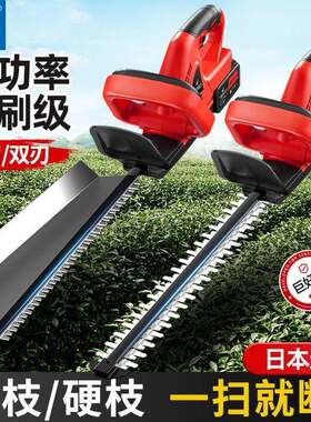 1-3cm树枝可用大功率快速锂电绿篱机修剪机采茶叶机器园林修枝剪