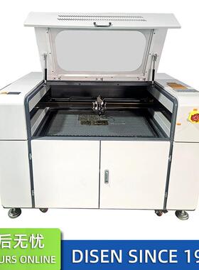 9060无防布激光切割机亚克力激光雕刻机 laser engraving machine