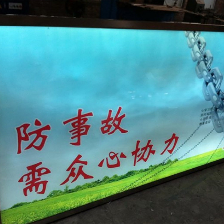 不锈钢民用防爆灯箱户外防腐防爆灯箱油罐区危险提示发光灯箱