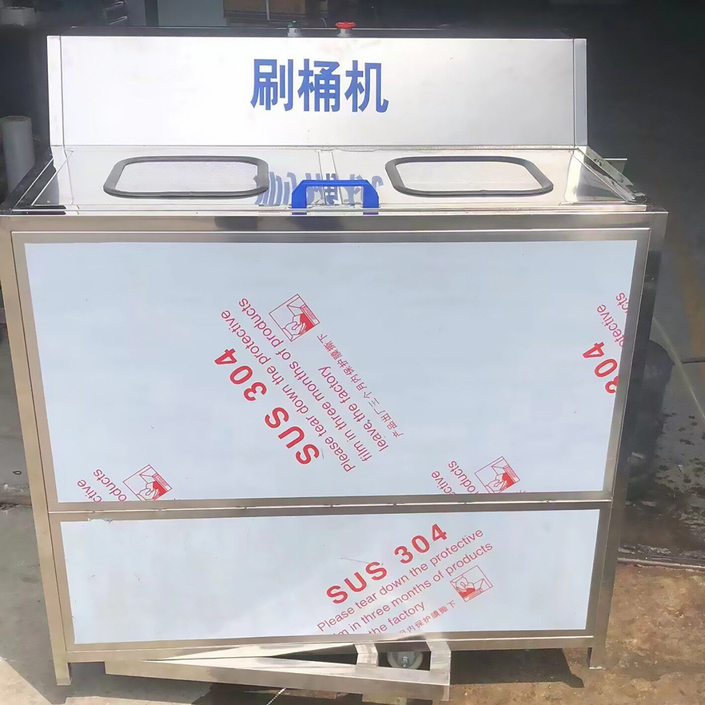 桶装水洗桶机刷桶机拔盖刷桶机双桶刷桶机拔盖双桶洗桶机