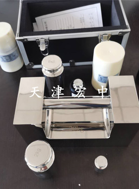 晋中市锁形25公斤标准砝码 20kg25Kg不锈钢锁形砝码 F2级砝码