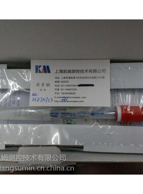 梅特勒PH电极InPro3253i/SG/325（52005379）