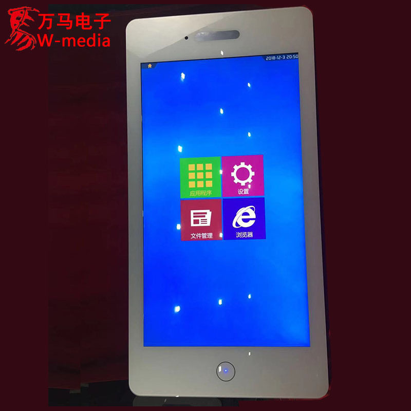 43寸大号广告机PLUS款49/55寸壁挂触摸仿苹果iPhone手机创意造型
