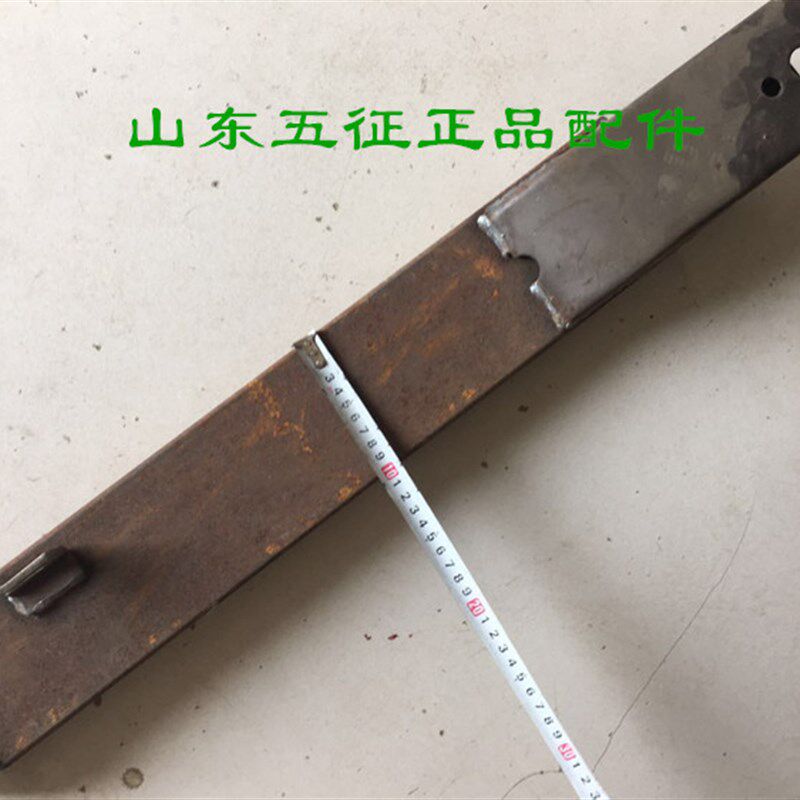 五征三轮车原厂配件奥翔16001700自卸车翻斗挡板立柱站桩开关柱子