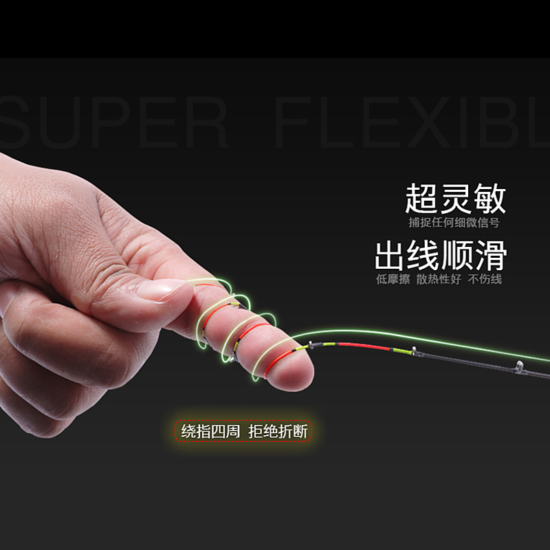 玻纤半钛全钛微铅筏竿梢筏钓竿稍软尾桥钓船钓不易断灵敏配节竿稍