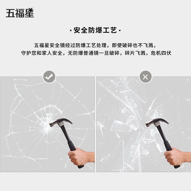 全身镜免打孔穿衣镜壁挂式卧室家用试衣防爆镜子贴墙自粘玻璃墙面