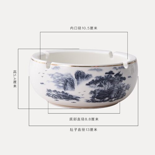 时尚实用办公室茶几酒吧网吧客厅个性创意欧式复古小号陶瓷烟灰缸