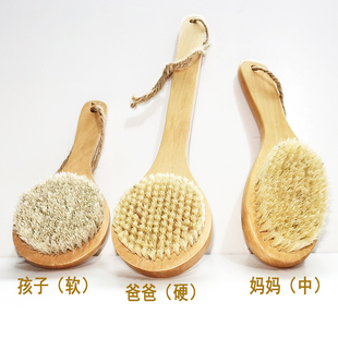 浴刷套装女士猪鬃洗澡刷男士硬毛搓背刷长柄沐浴刷儿童软毛搓澡刷