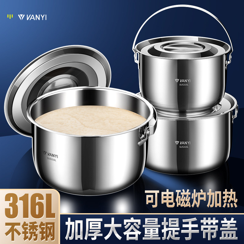 316不锈钢猪油罐家用带盖子辣椒油罐商用大油缸装猪油油盆调味料