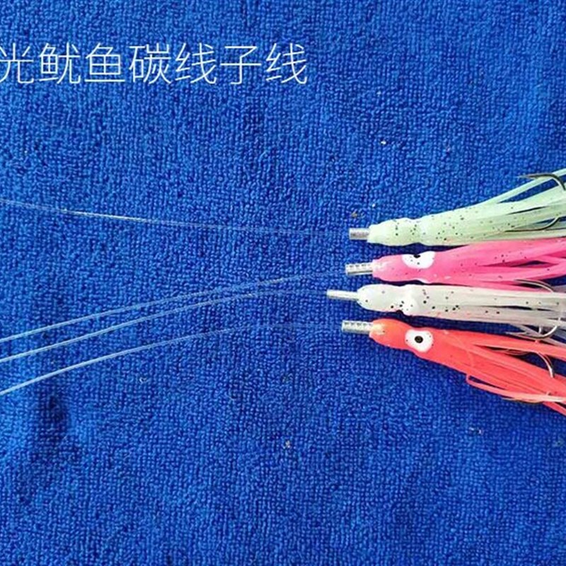 海钓带鱼串钩防咬防缠绕鱼皮串钩仿生鱿鱼船钓路亚饵长柄夜光鱼钩