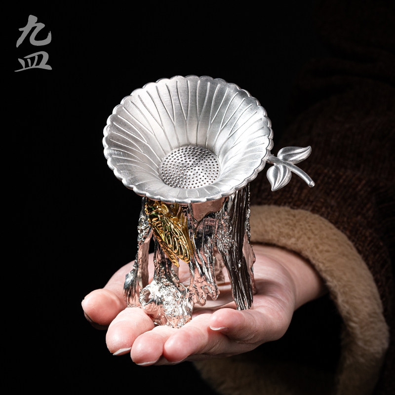 九皿纯锡茶漏创意茶滤功夫茶具茶叶漏斗过滤网茶隔滤茶器茶道配件