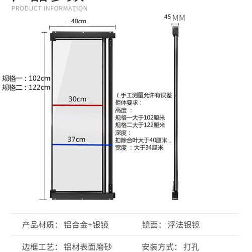 对开门衣柜穿衣镜衣帽间玄关折叠旋转全身镜推拉轨道