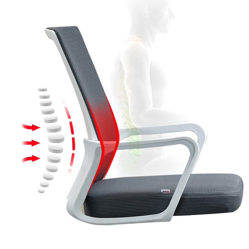 职员办公椅家用电脑椅升降转椅学生宿舍书桌椅子弓型座椅子靠背凳