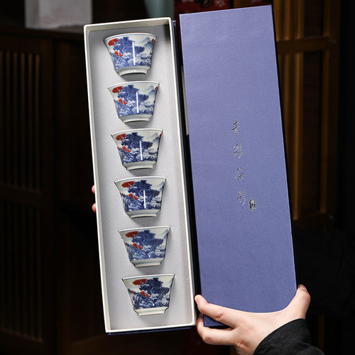 陶瓷功夫茶具茶杯仿古青花瓷品茗杯釉里红家用草木灰中式喝茶杯