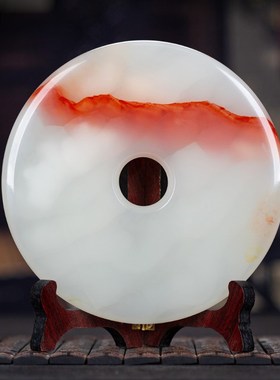 红花冰玉璧平安扣家居客厅办公室中式酒柜博古架乔迁装饰礼品摆件